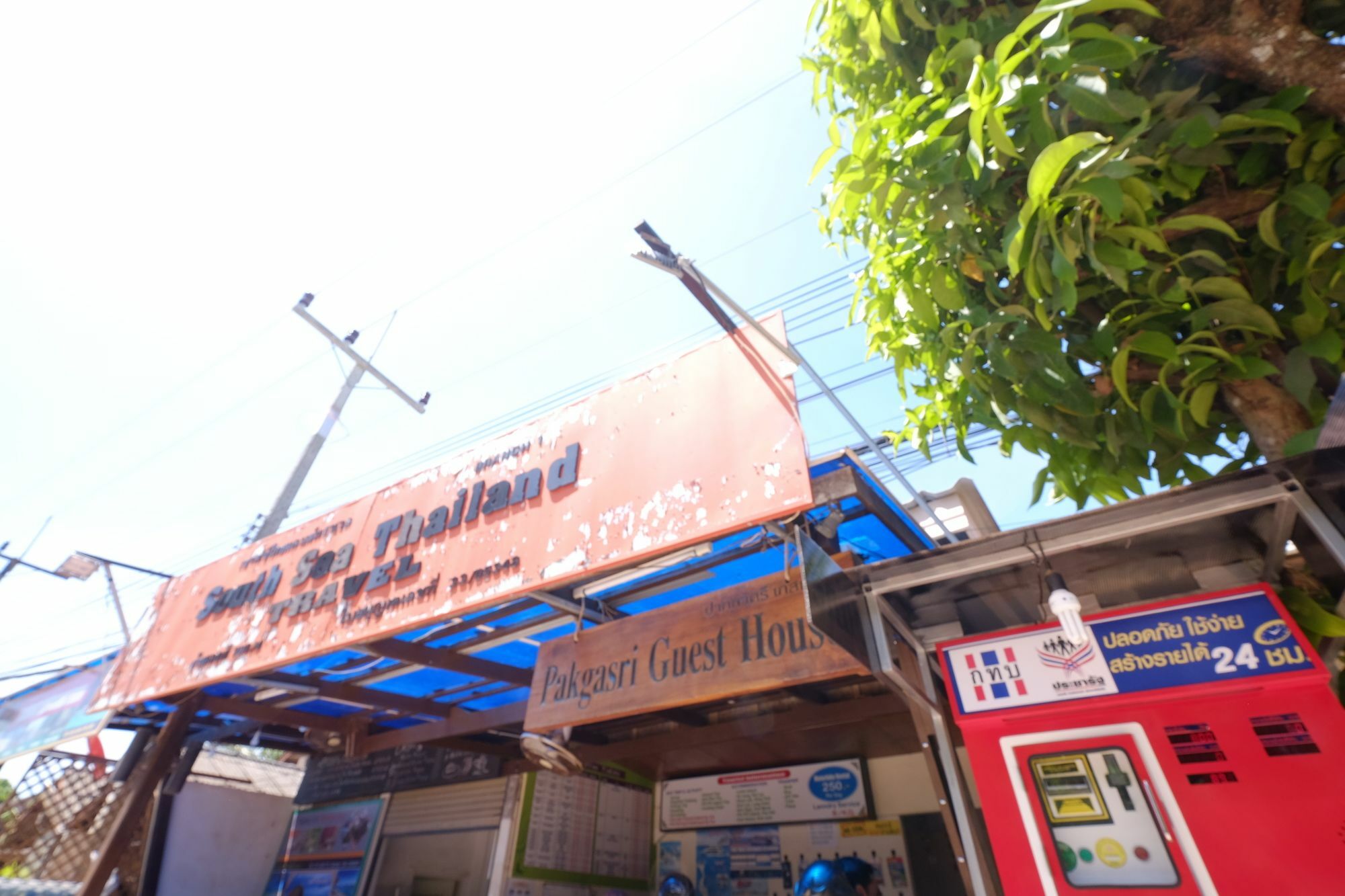 Pakgasri Guest House Ko Lanta Kültér fotó